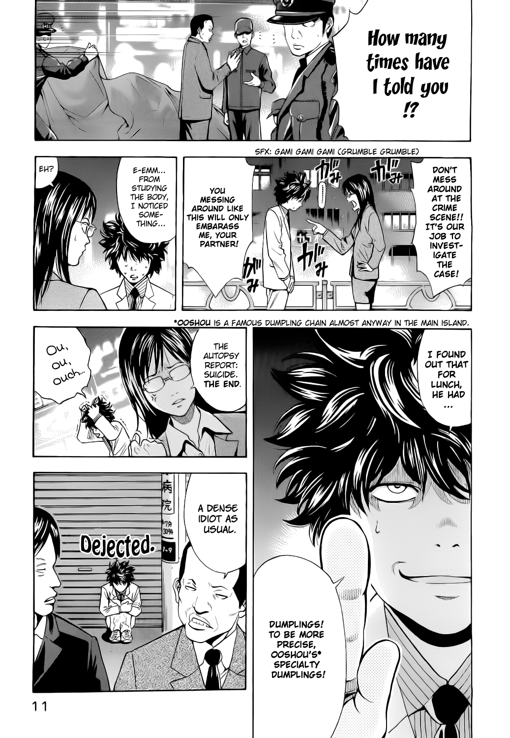 Read Ouroboros EN Manga Online