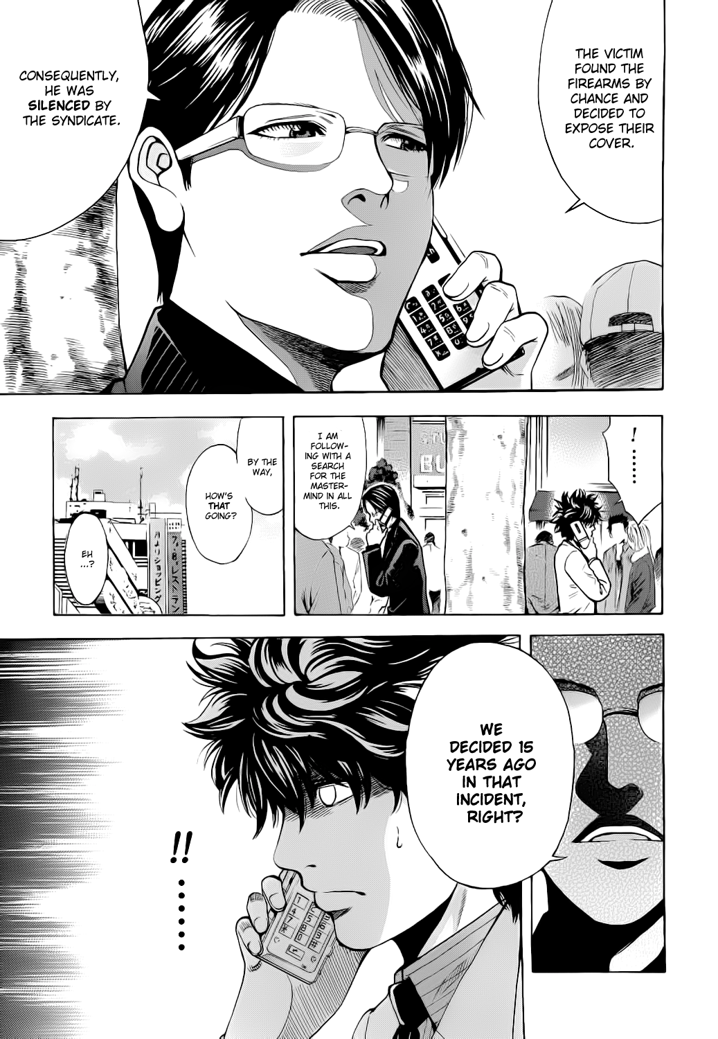 Read Ouroboros EN Manga Online