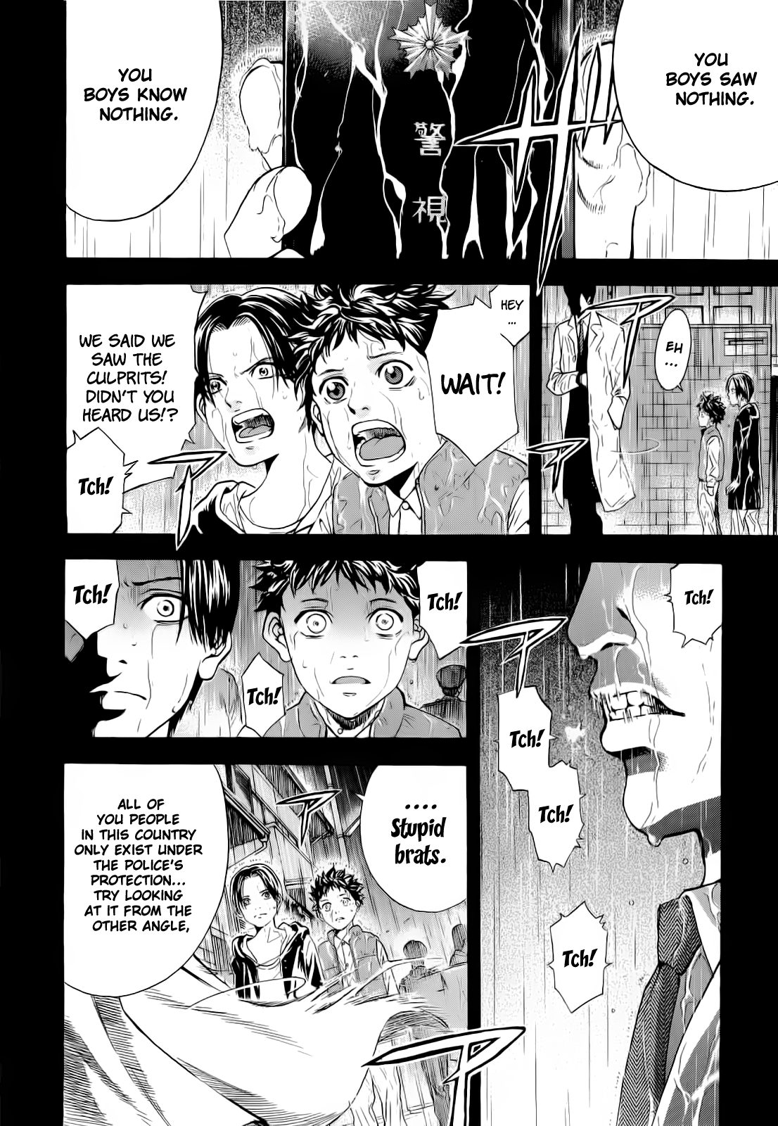 Read Ouroboros EN Manga Online