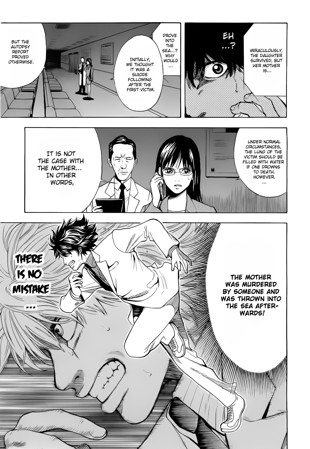 Read Ouroboros EN Manga Online