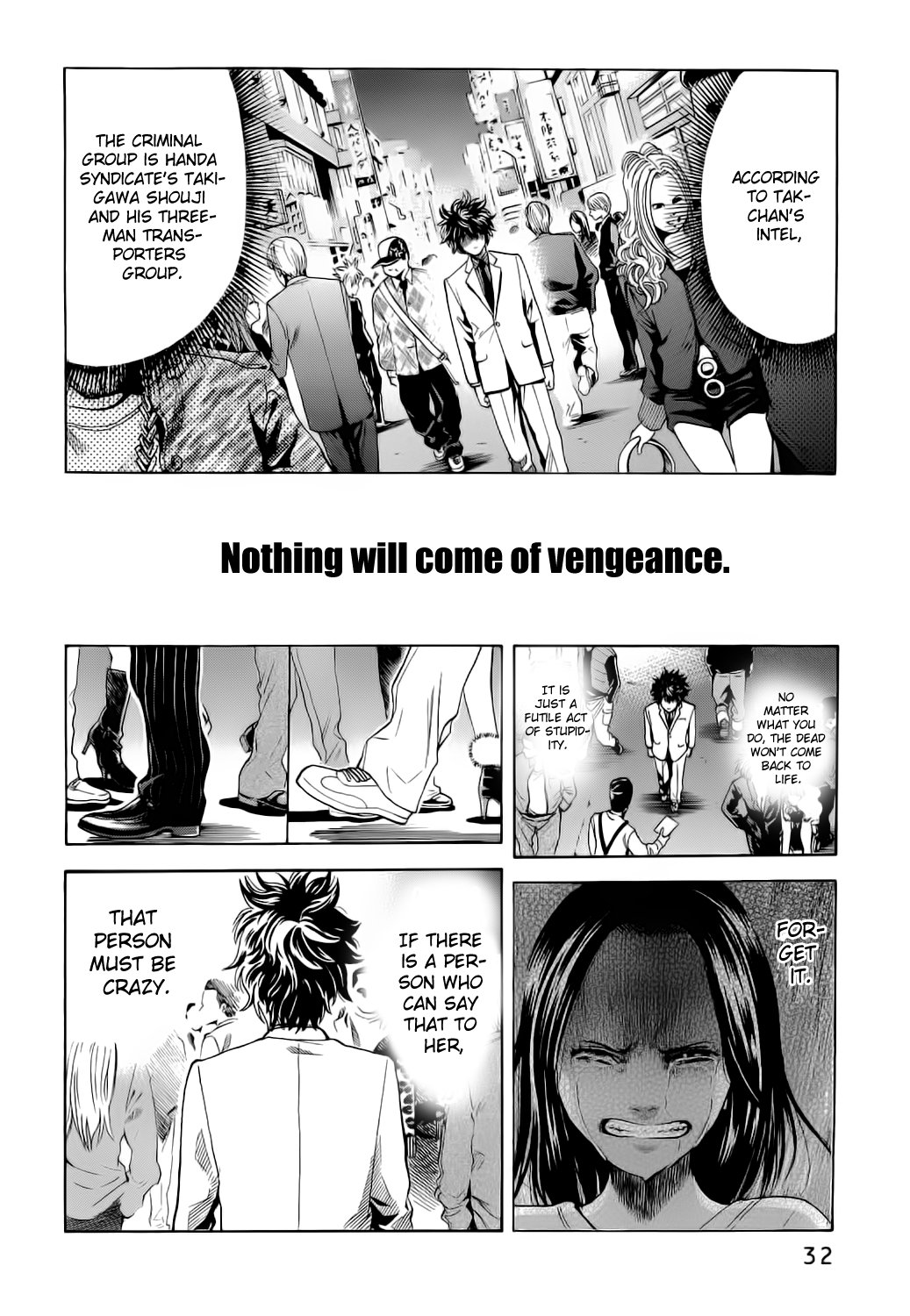 Read Ouroboros EN Manga Online