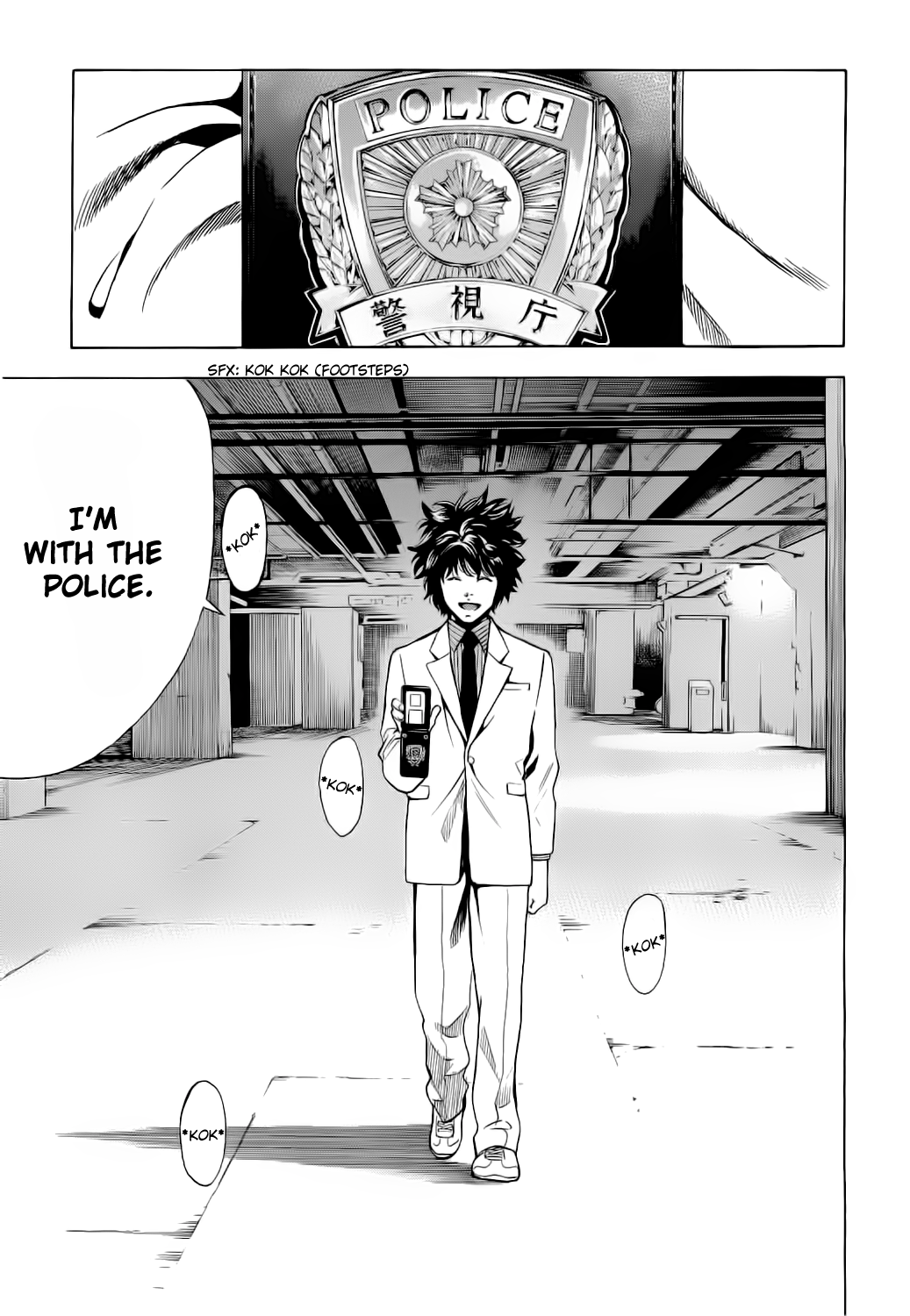 Read Ouroboros EN Manga Online