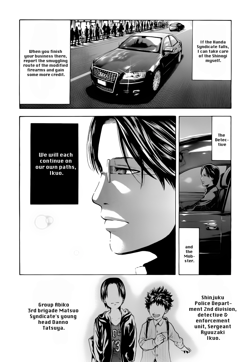 Read Ouroboros EN Manga Online