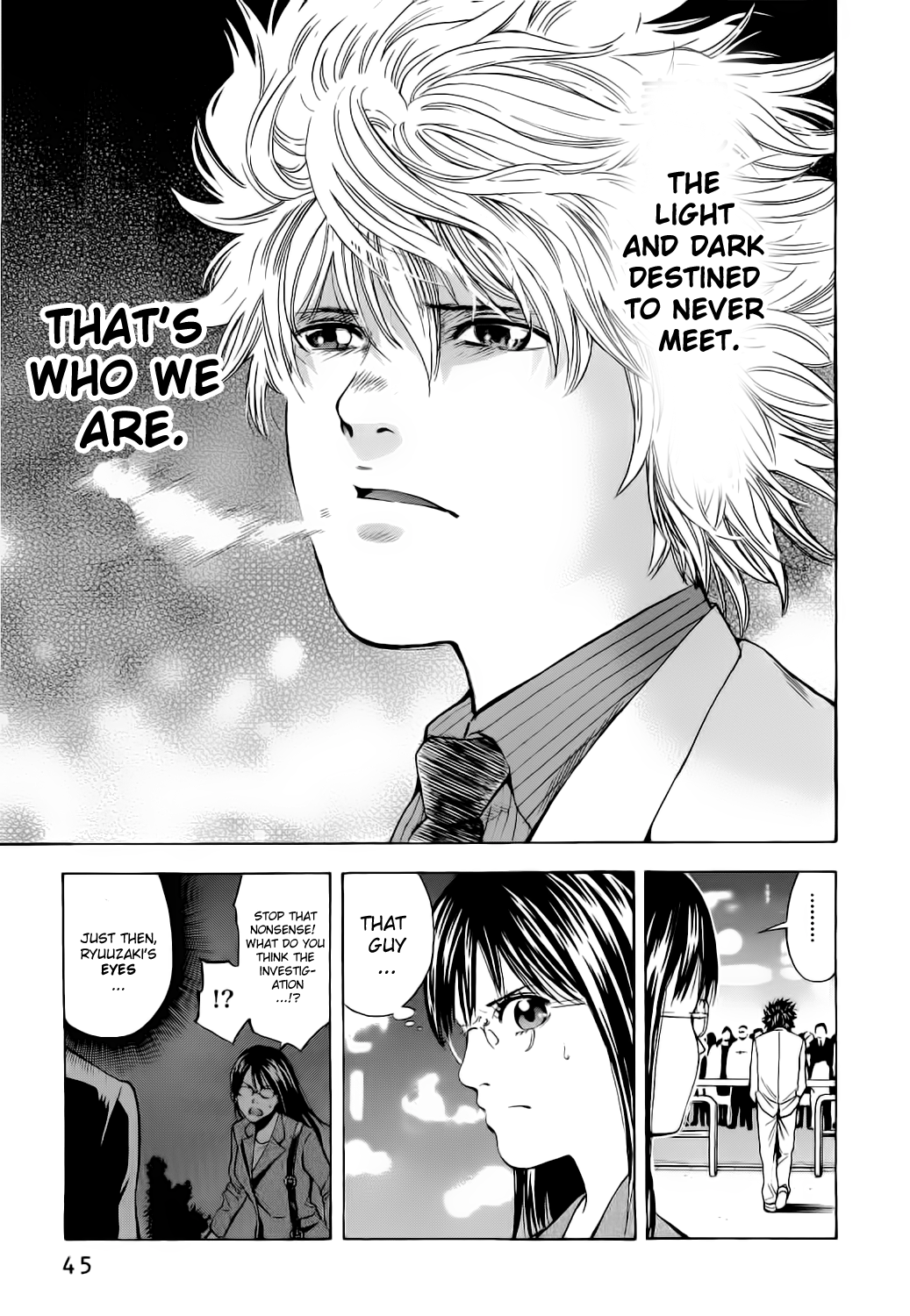 Read Ouroboros EN Manga Online