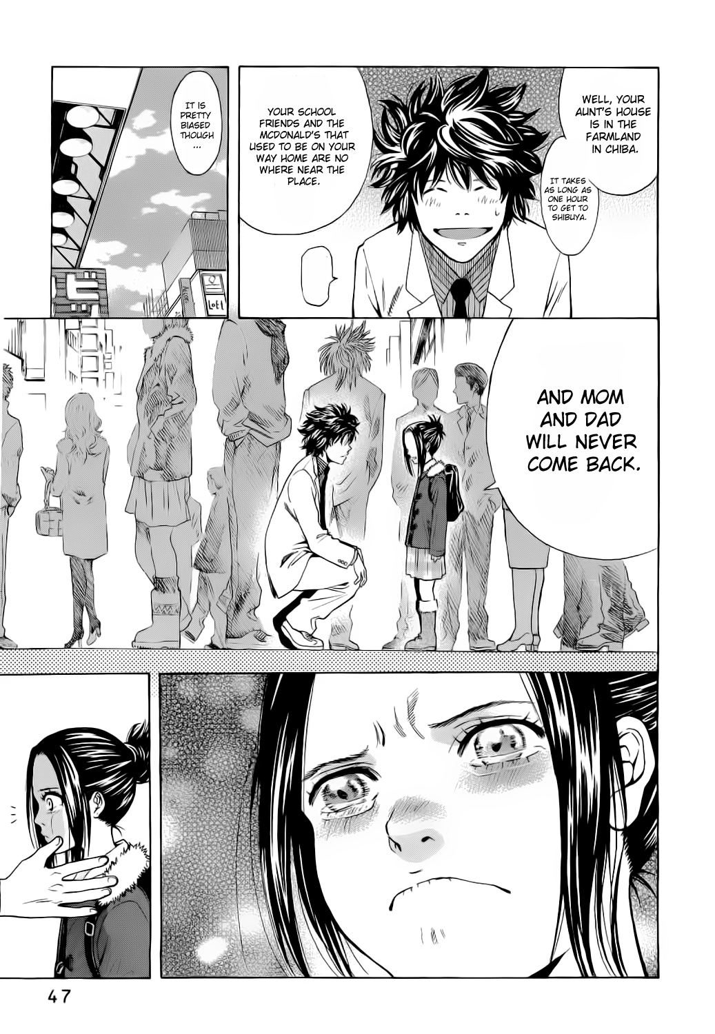 Read Ouroboros EN Manga Online
