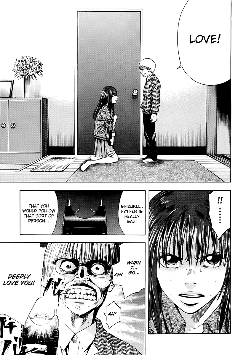 Read Ouroboros EN Manga Online