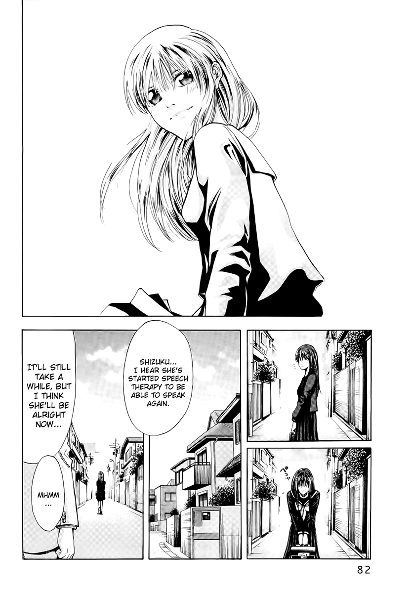 Read Ouroboros EN Manga Online