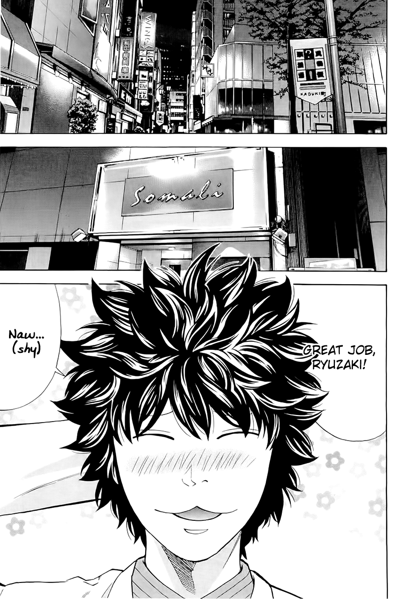 Read Ouroboros EN Manga Online