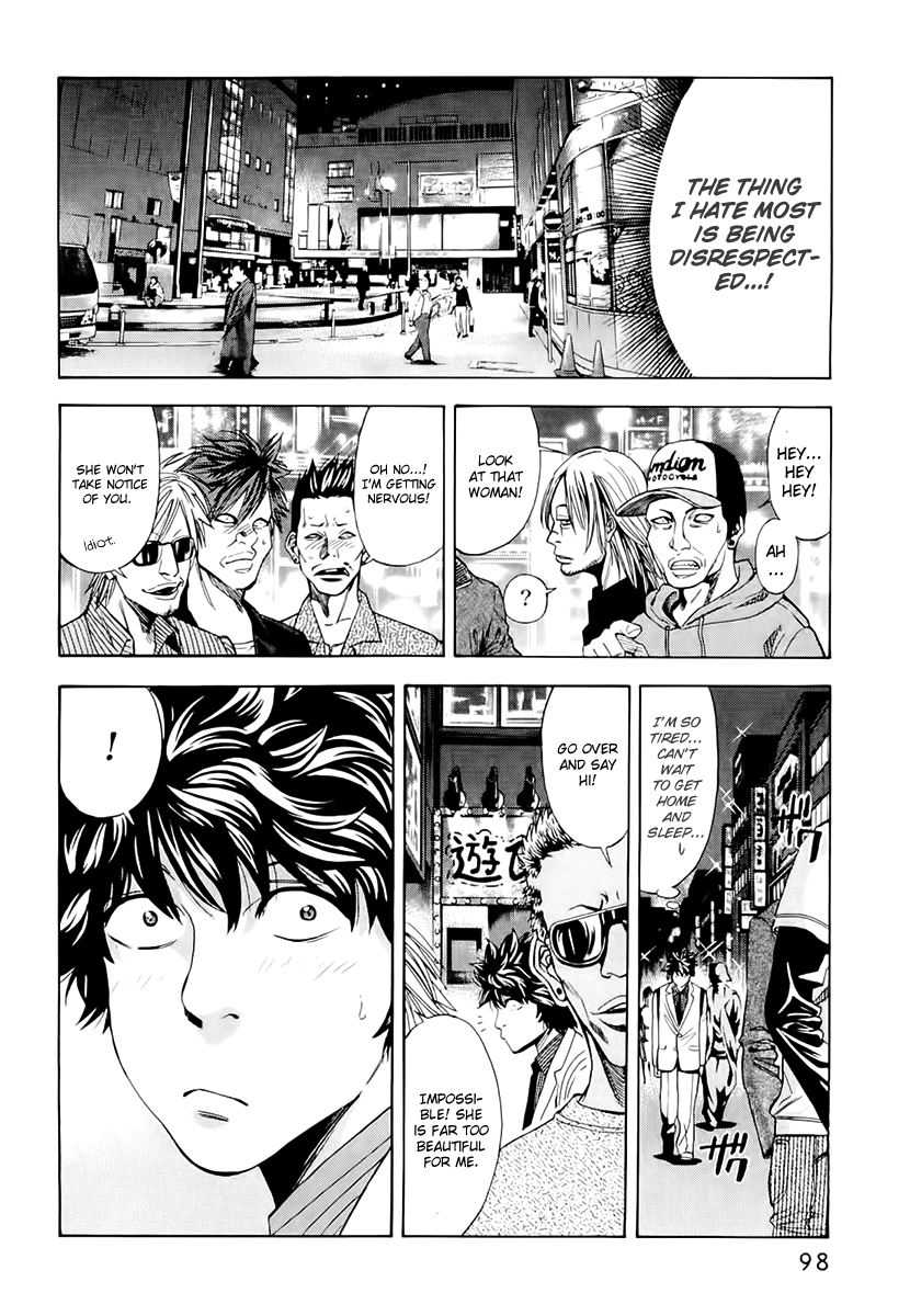 Read Ouroboros EN Manga Online