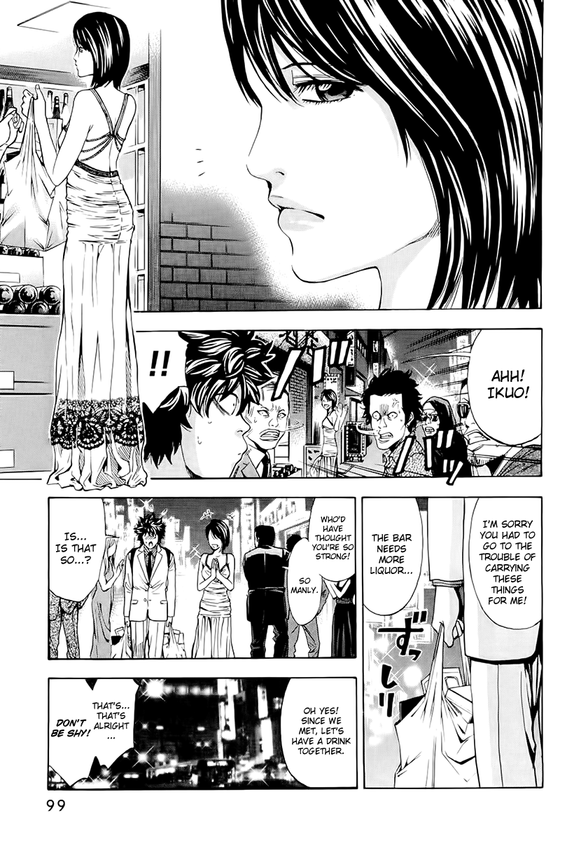 Read Ouroboros EN Manga Online