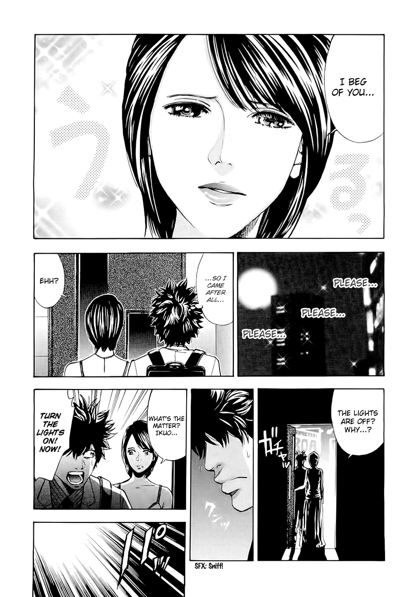 Read Ouroboros EN Manga Online