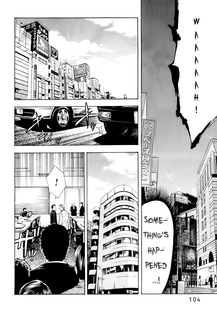 Read Ouroboros EN Manga Online