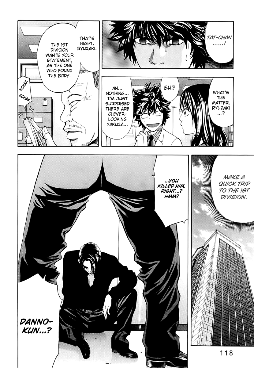 Read Ouroboros EN Manga Online