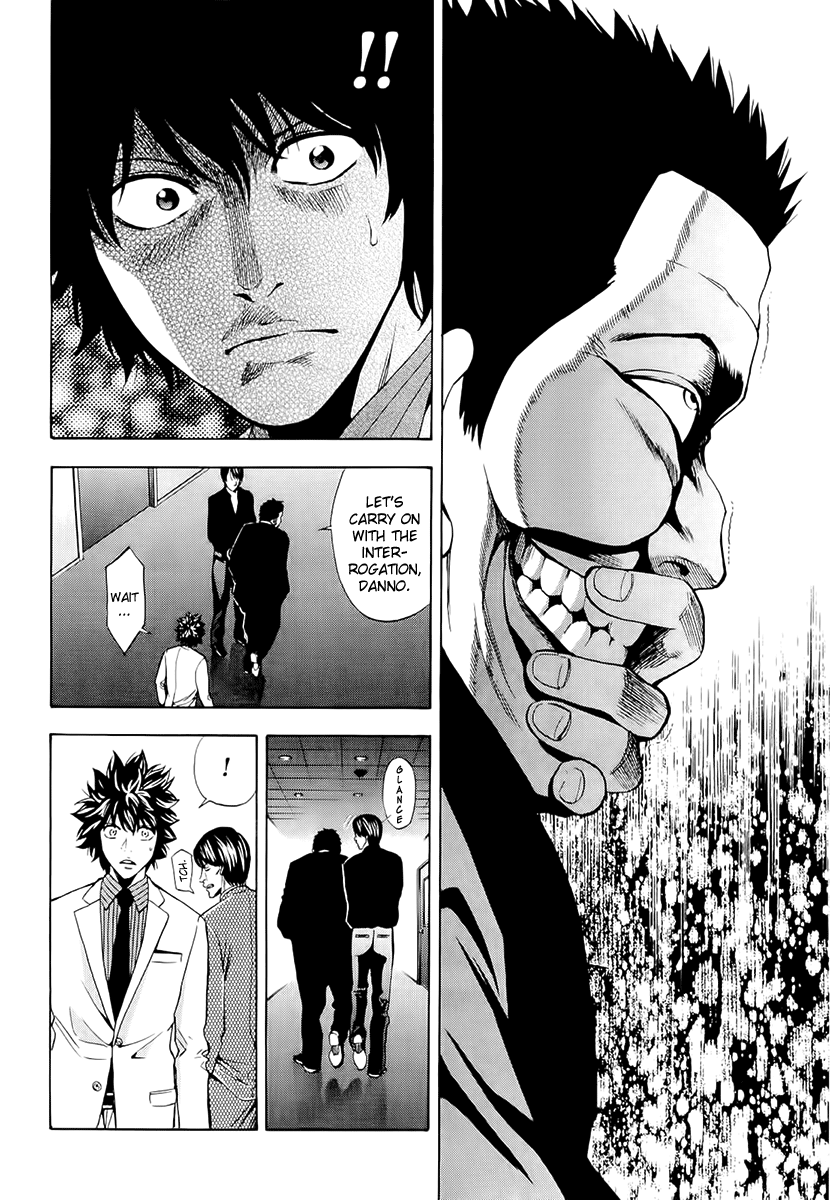 Read Ouroboros EN Manga Online