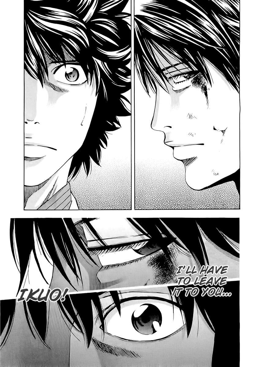 Read Ouroboros EN Manga Online