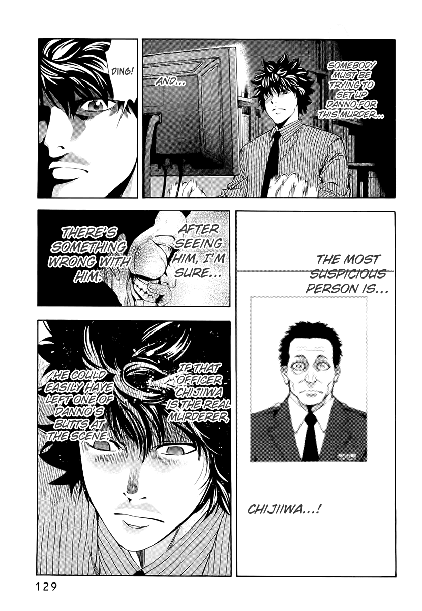 Read Ouroboros EN Manga Online
