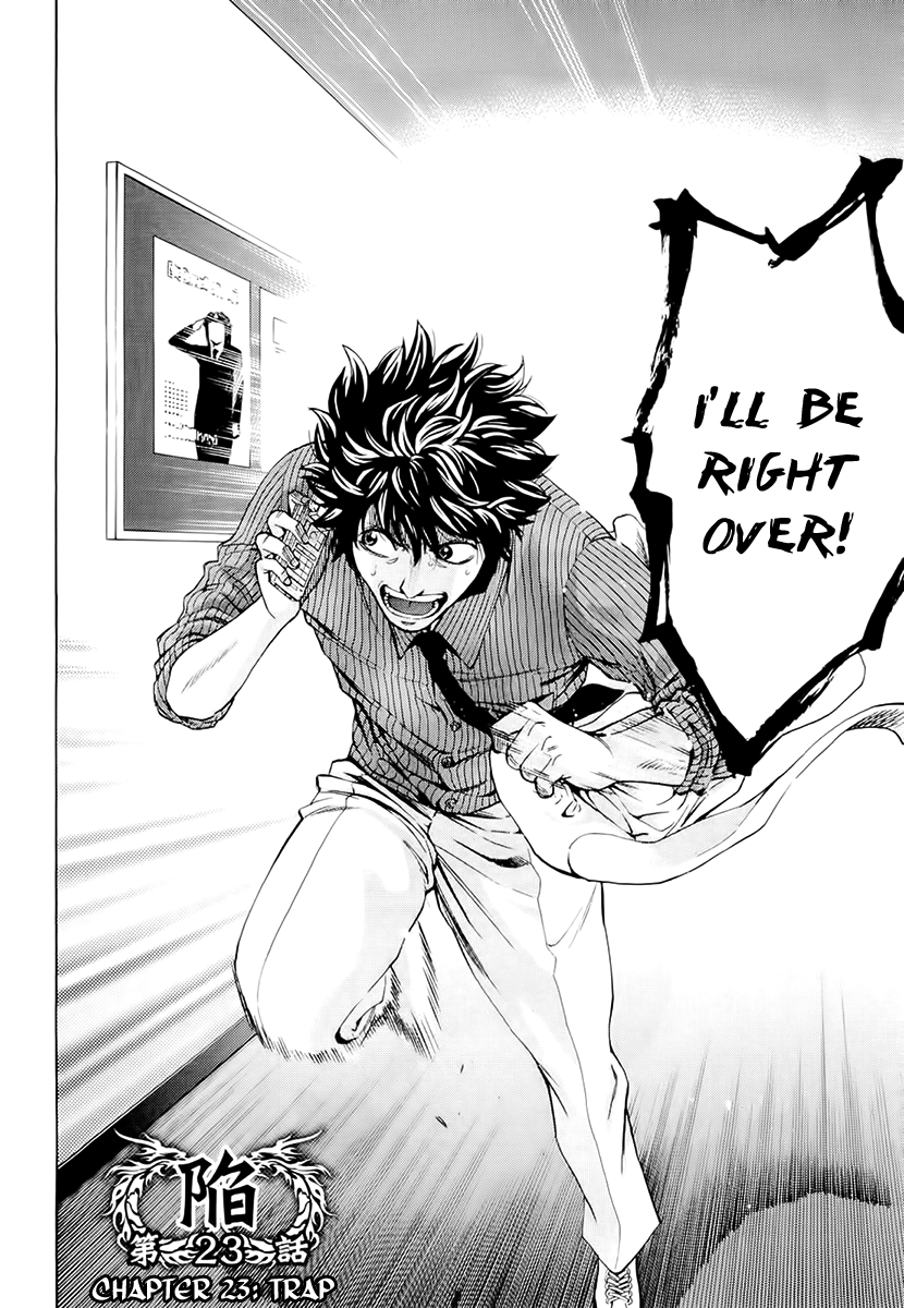 Read Ouroboros EN Manga Online