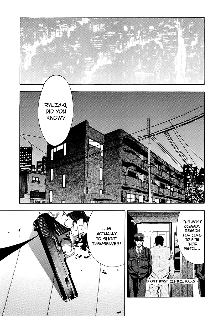 Read Ouroboros EN Manga Online