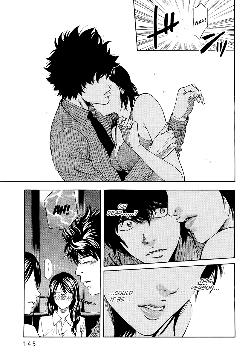 Read Ouroboros EN Manga Online