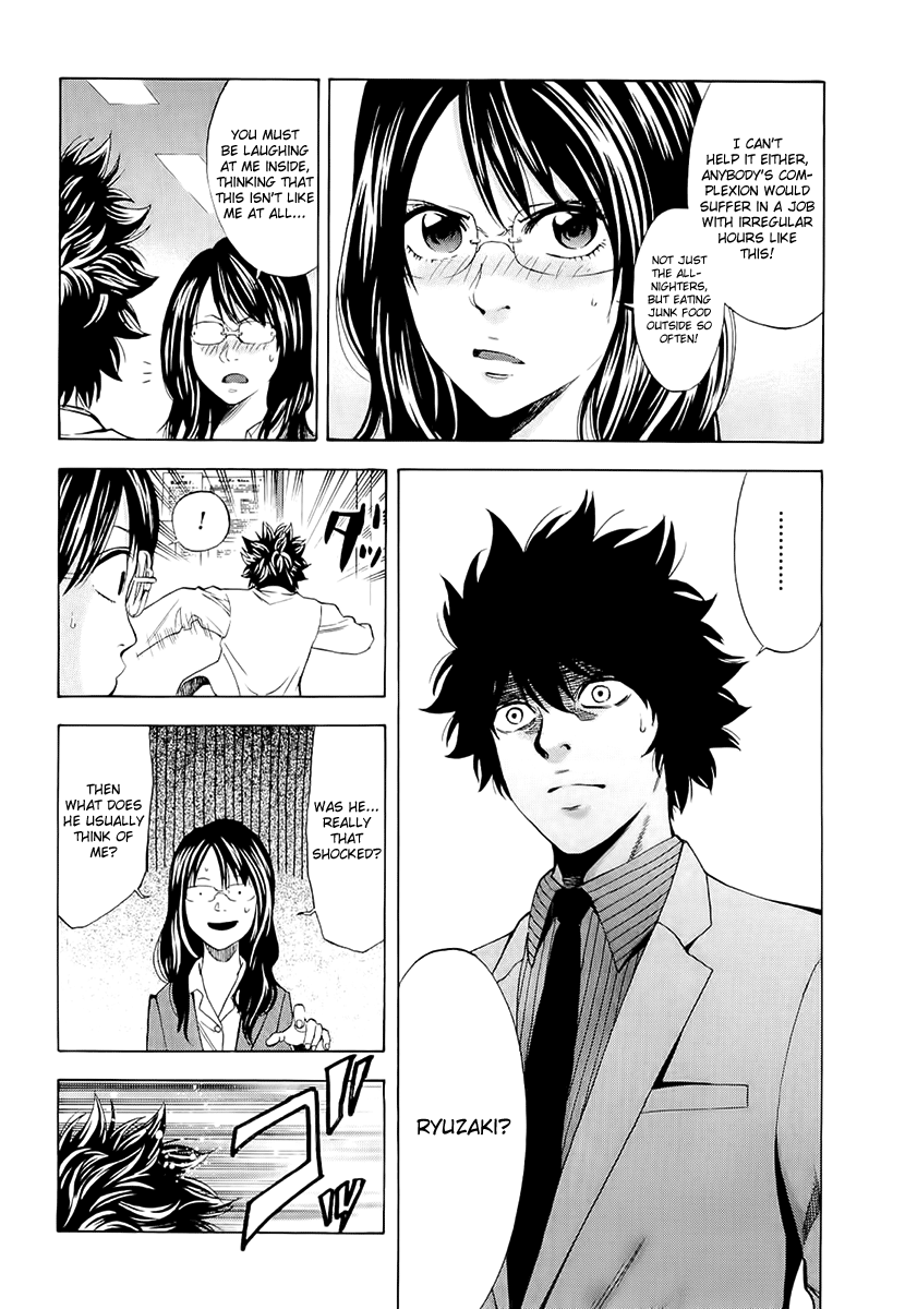 Read Ouroboros EN Manga Online