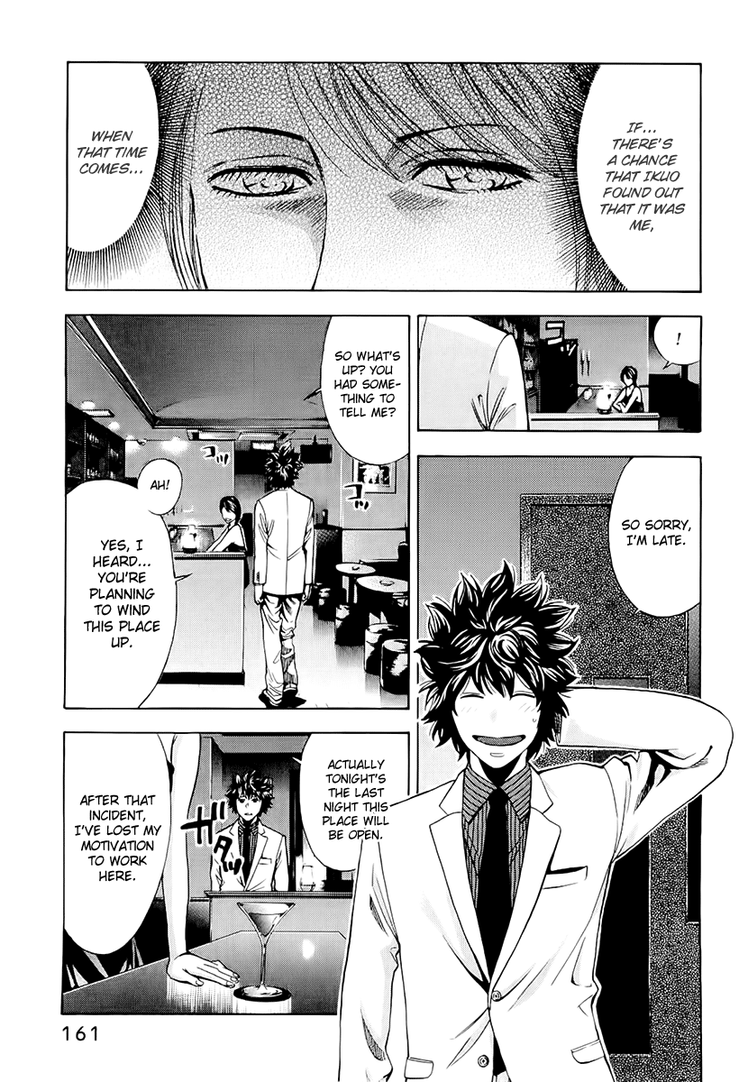 Read Ouroboros EN Manga Online
