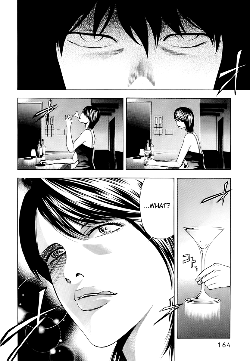Read Ouroboros EN Manga Online