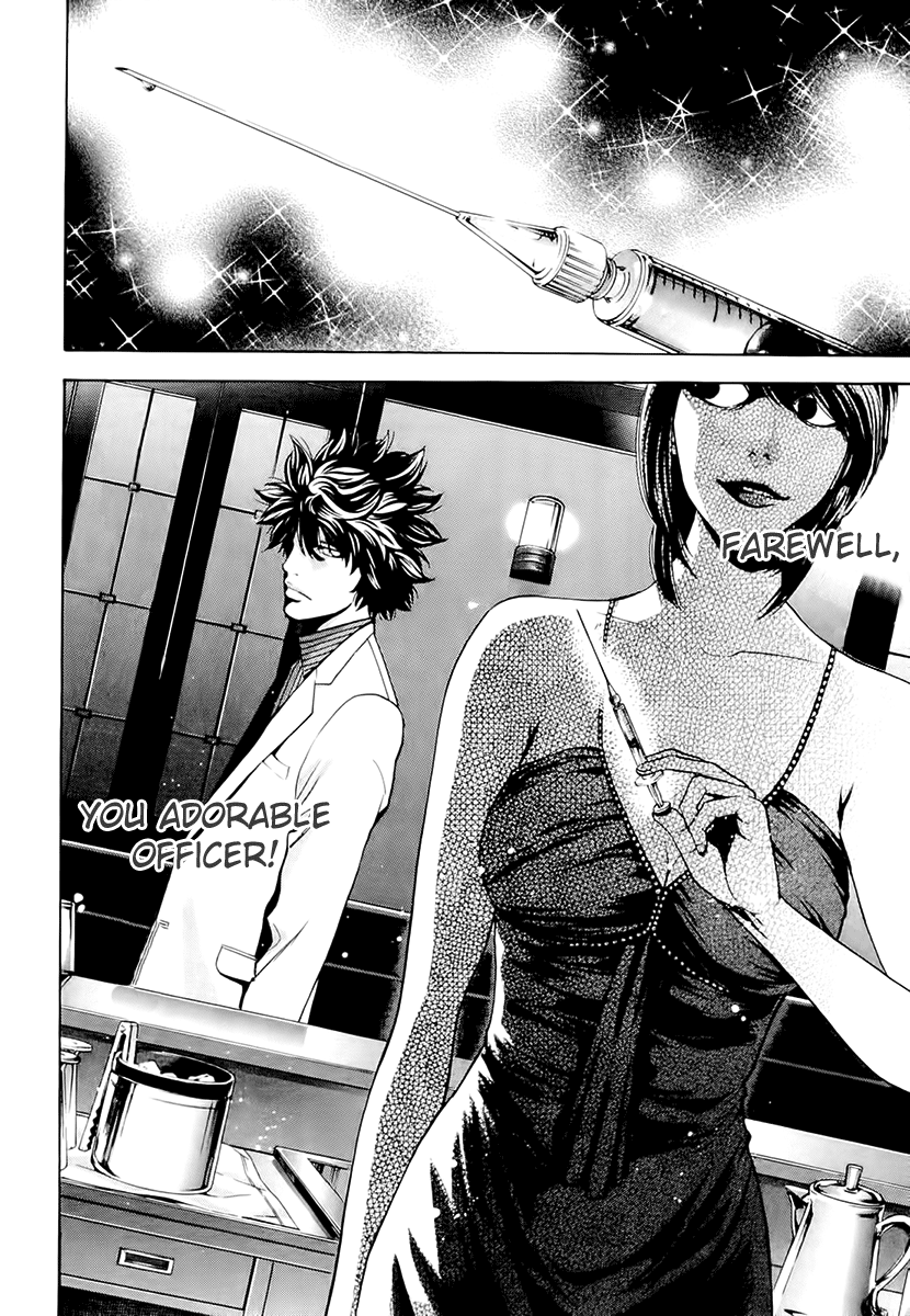 Read Ouroboros EN Manga Online