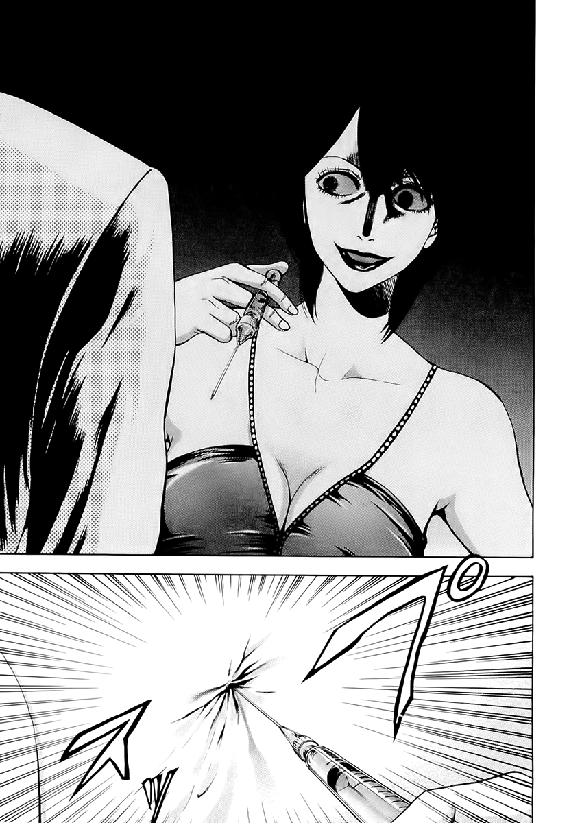 Read Ouroboros EN Manga Online