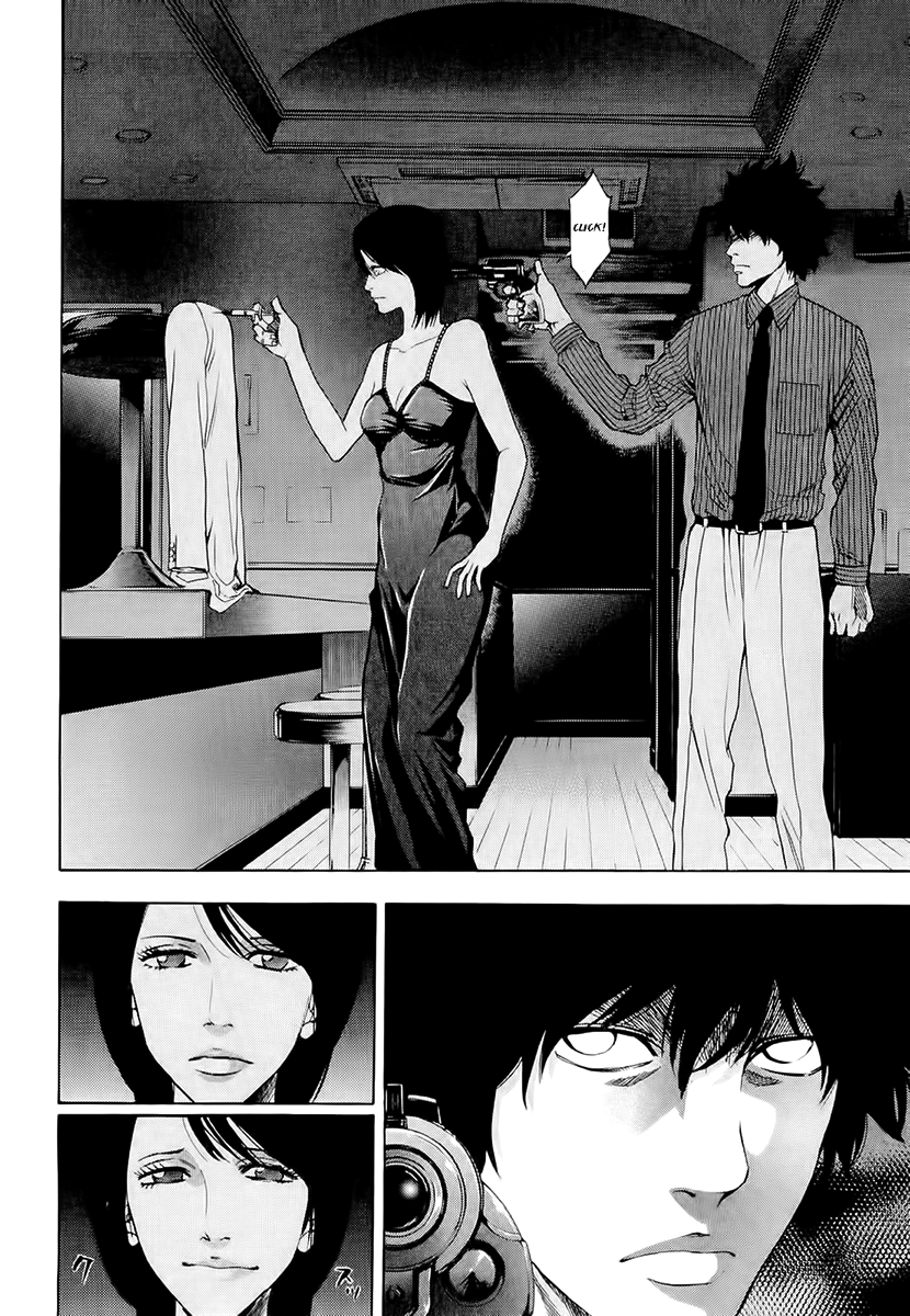 Read Ouroboros EN Manga Online