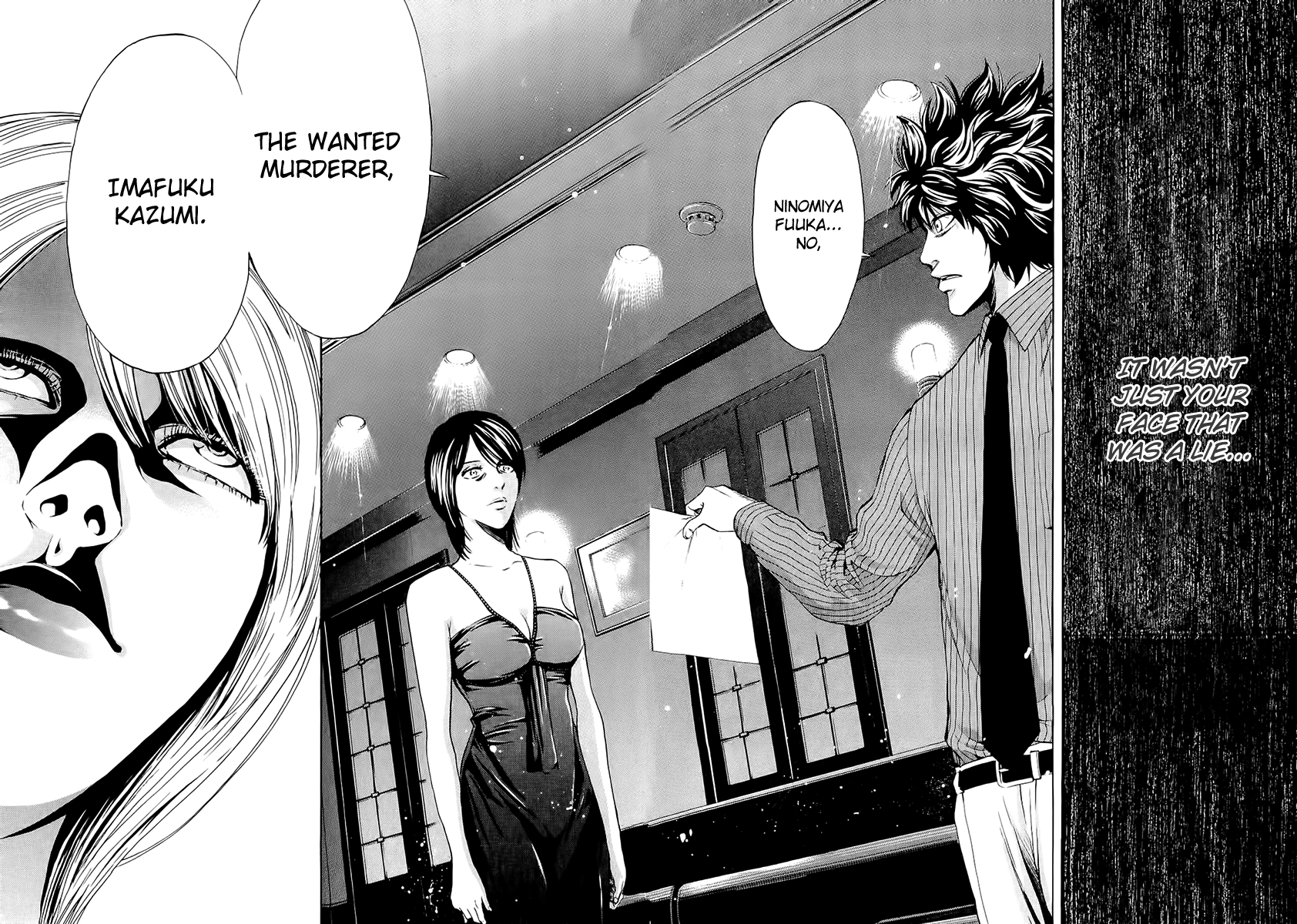 Read Ouroboros EN Manga Online