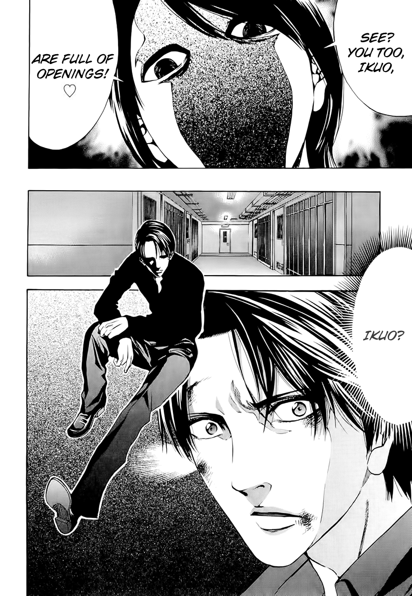 Read Ouroboros EN Manga Online