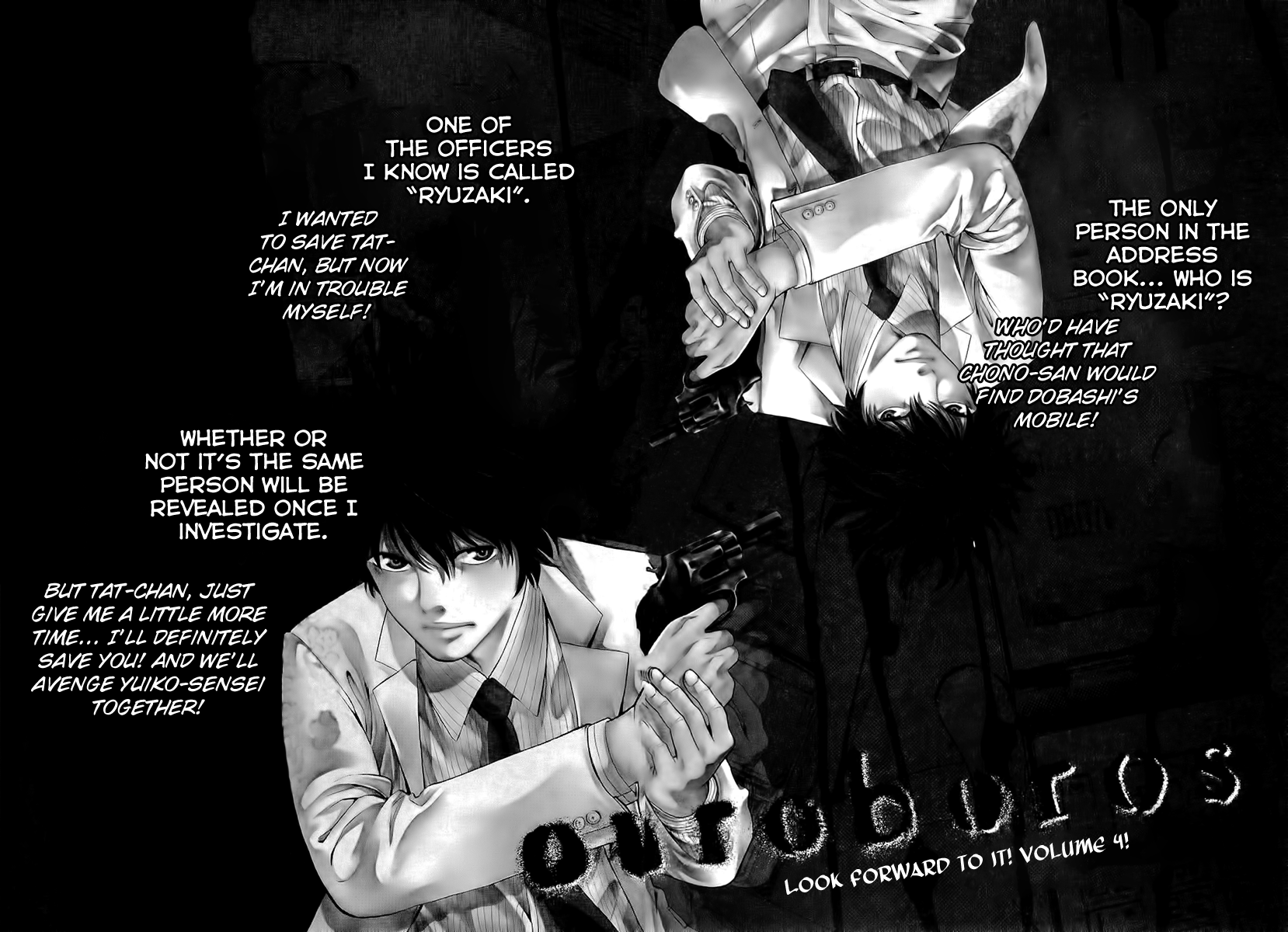 Read Ouroboros EN Manga Online