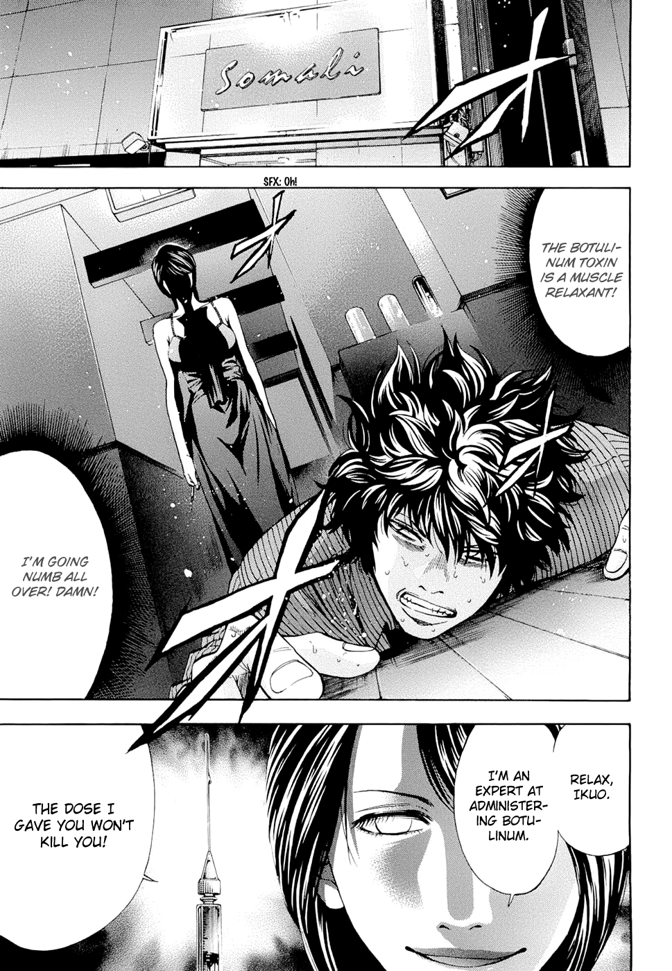 Read Ouroboros EN Manga Online