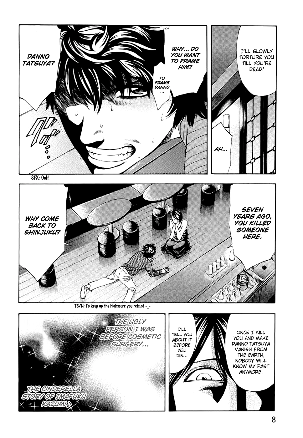 Read Ouroboros EN Manga Online