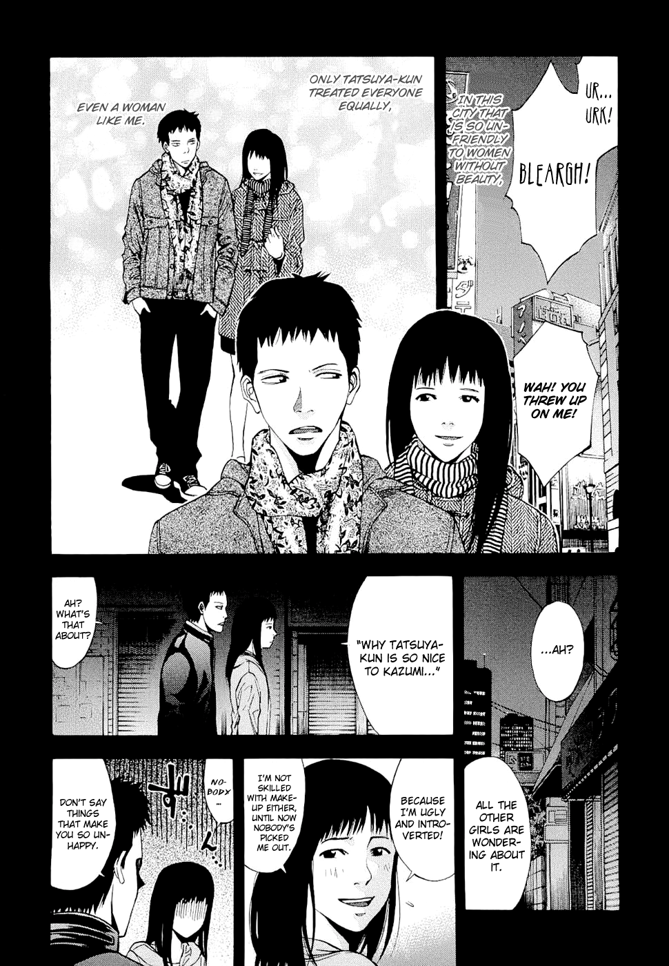 Read Ouroboros EN Manga Online