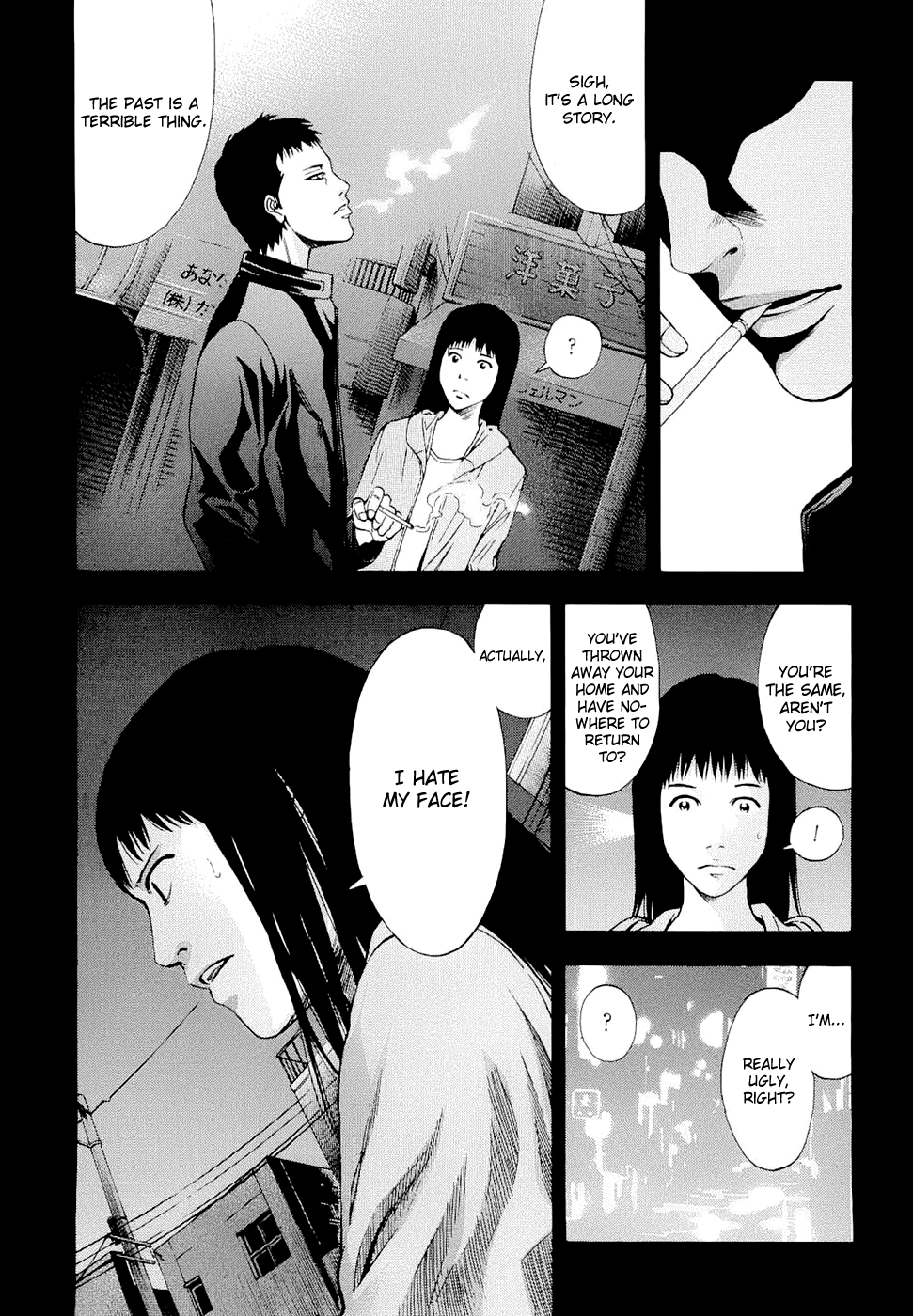Read Ouroboros EN Manga Online