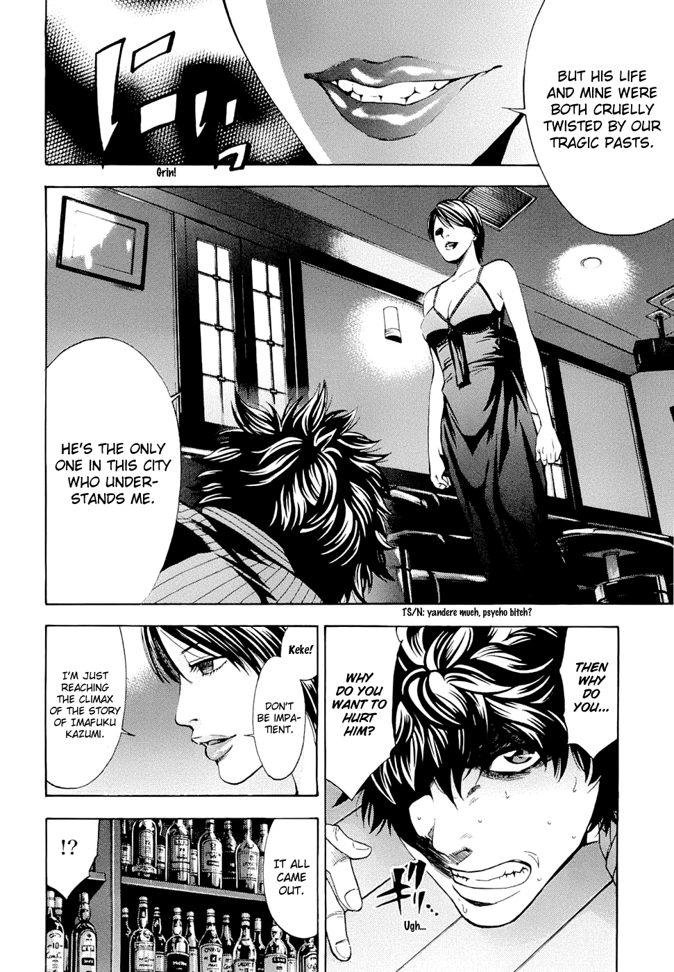 Read Ouroboros EN Manga Online