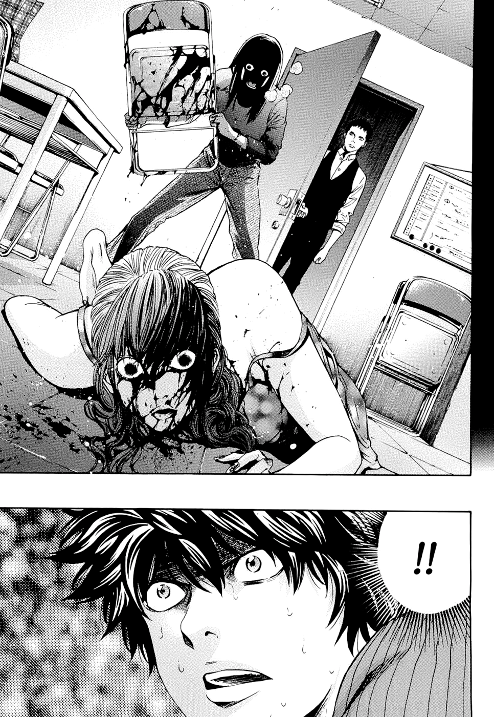Read Ouroboros EN Manga Online