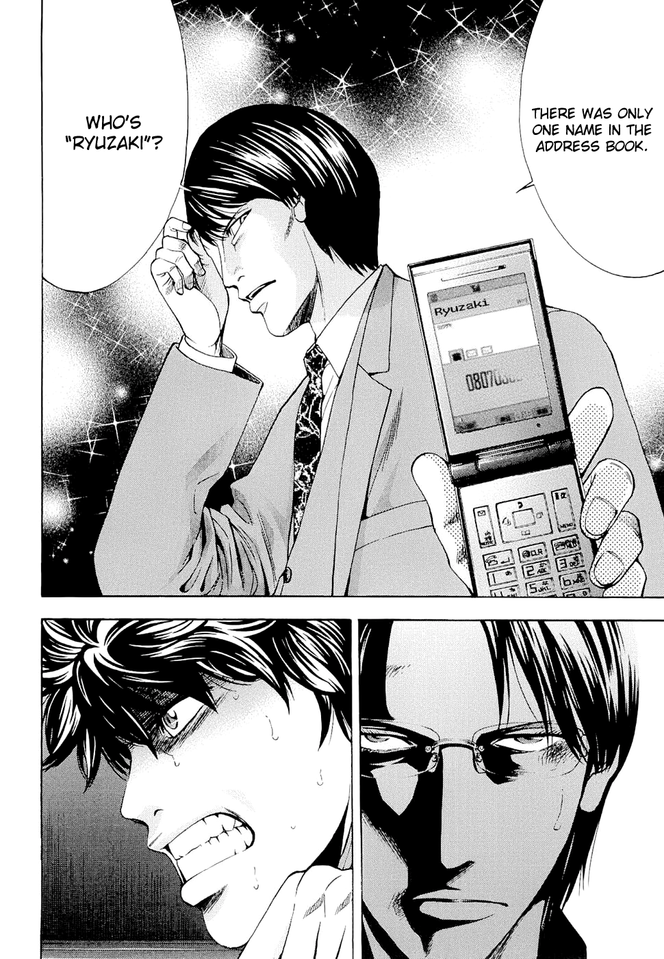 Read Ouroboros EN Manga Online