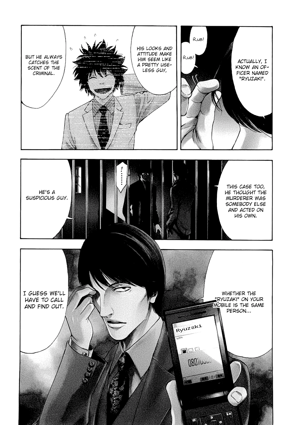 Read Ouroboros EN Manga Online