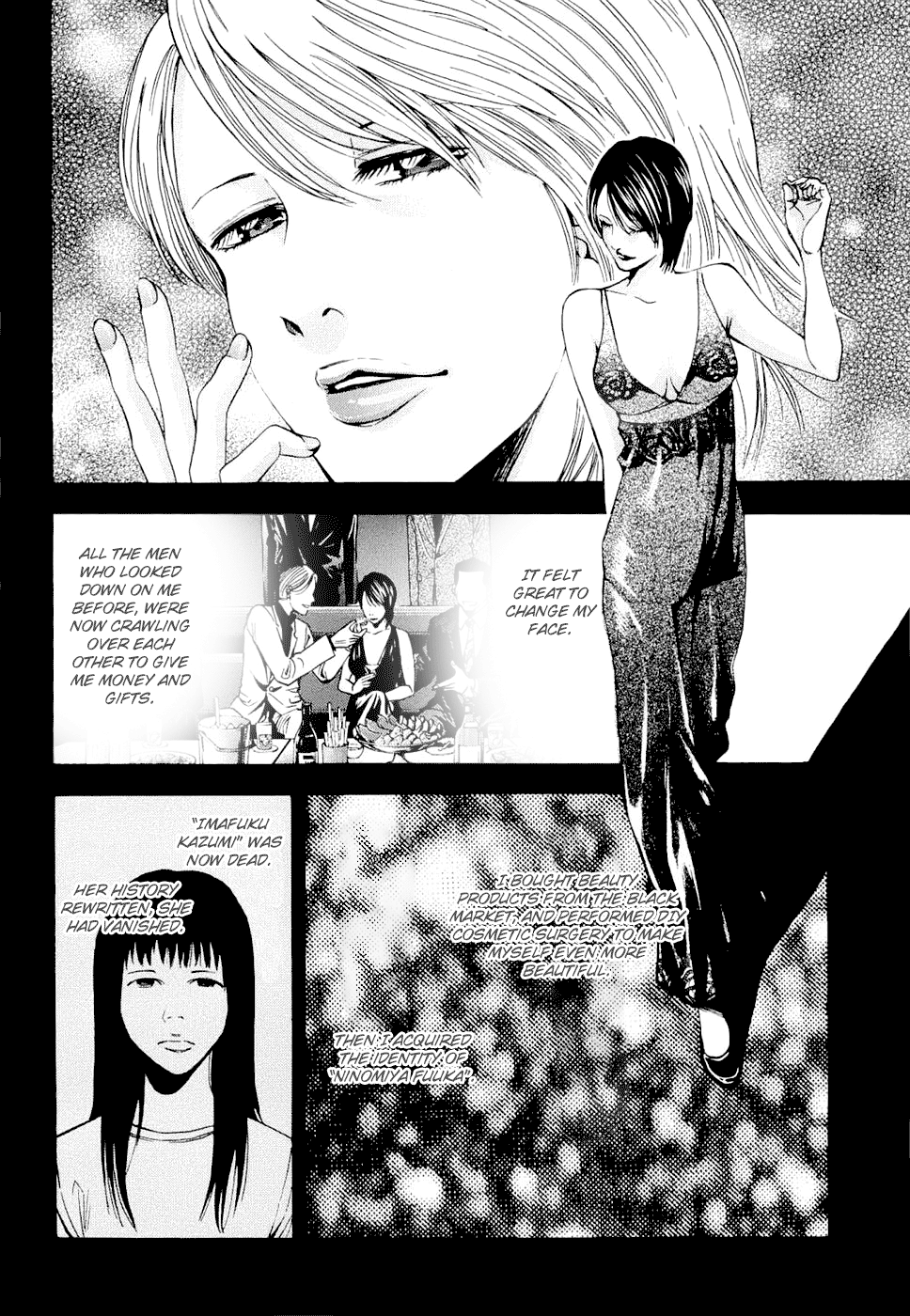 Read Ouroboros EN Manga Online