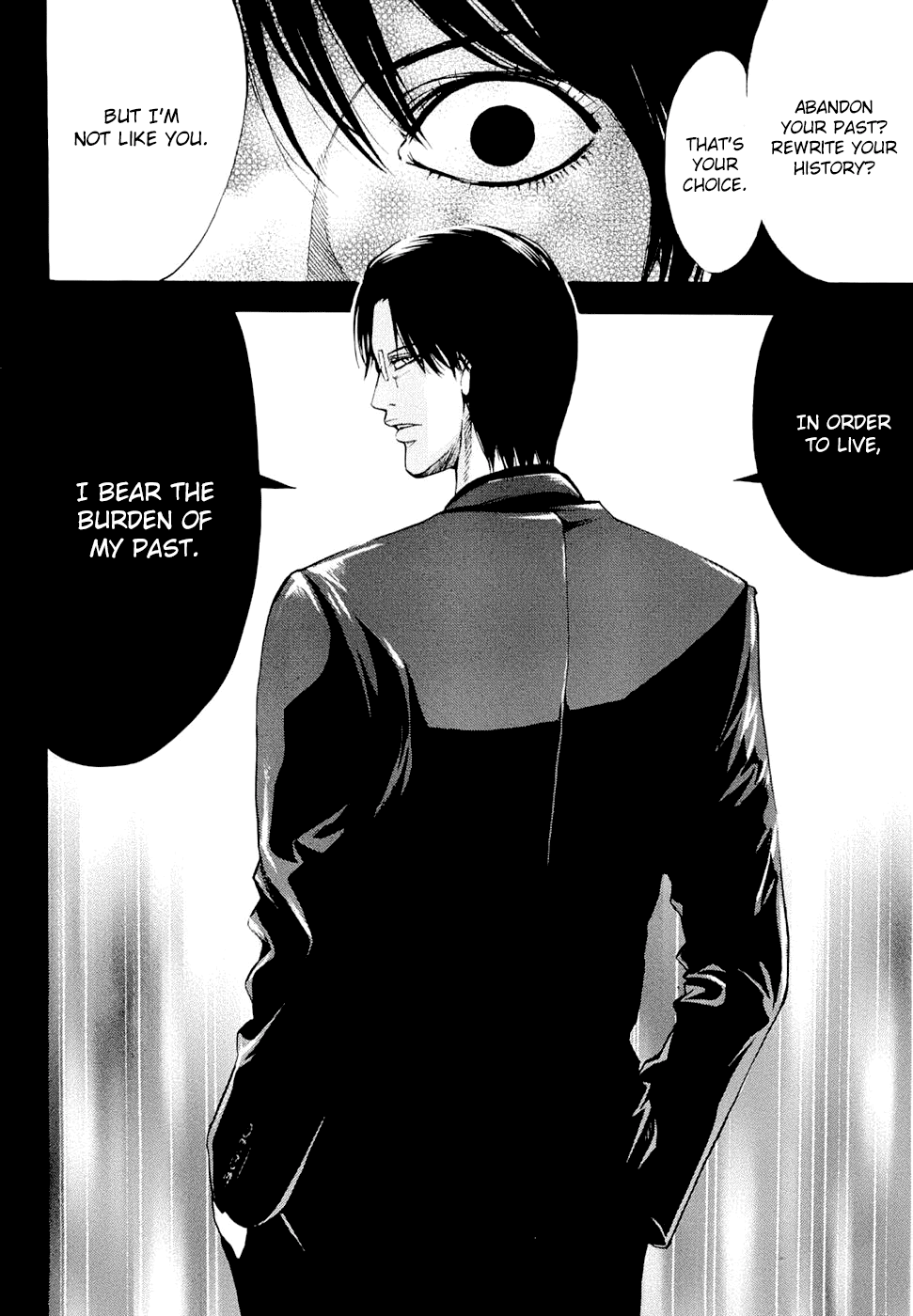 Read Ouroboros EN Manga Online