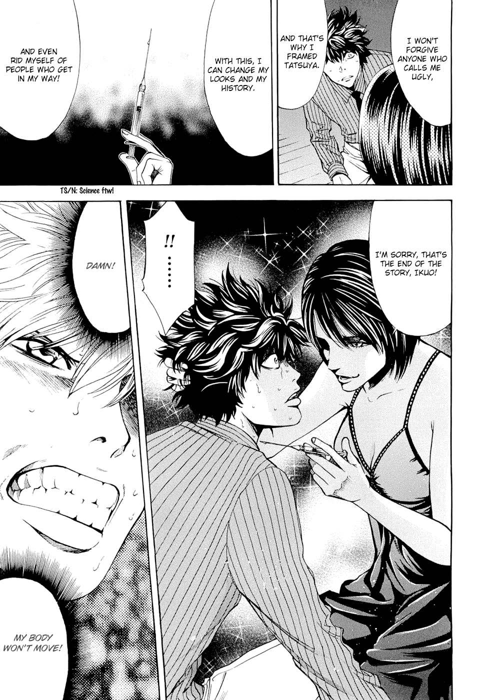 Read Ouroboros EN Manga Online