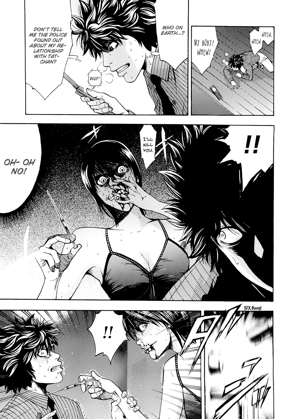 Read Ouroboros EN Manga Online