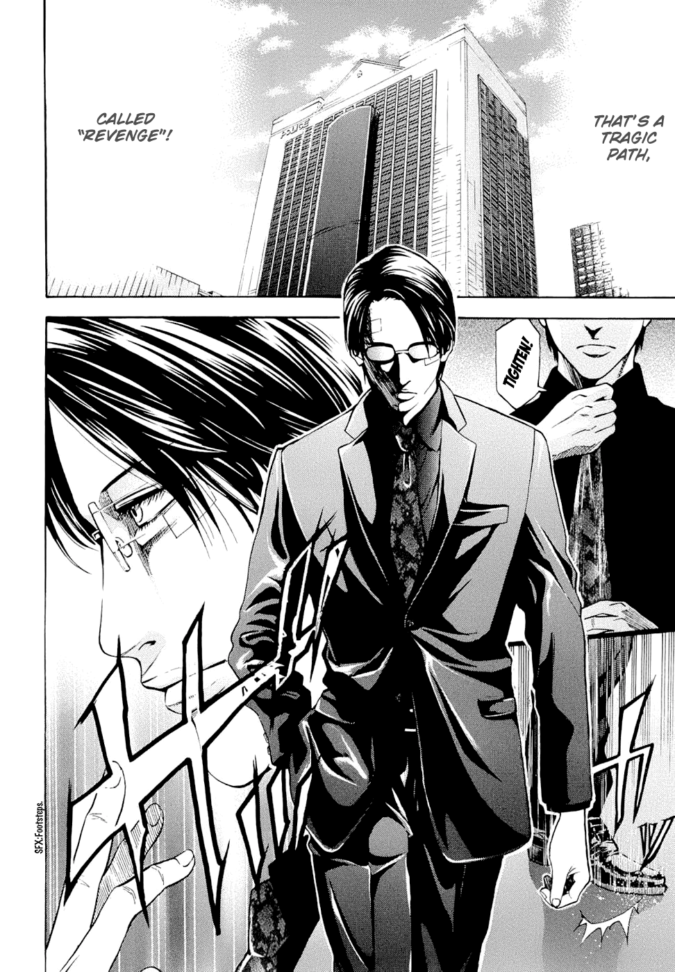 Read Ouroboros EN Manga Online