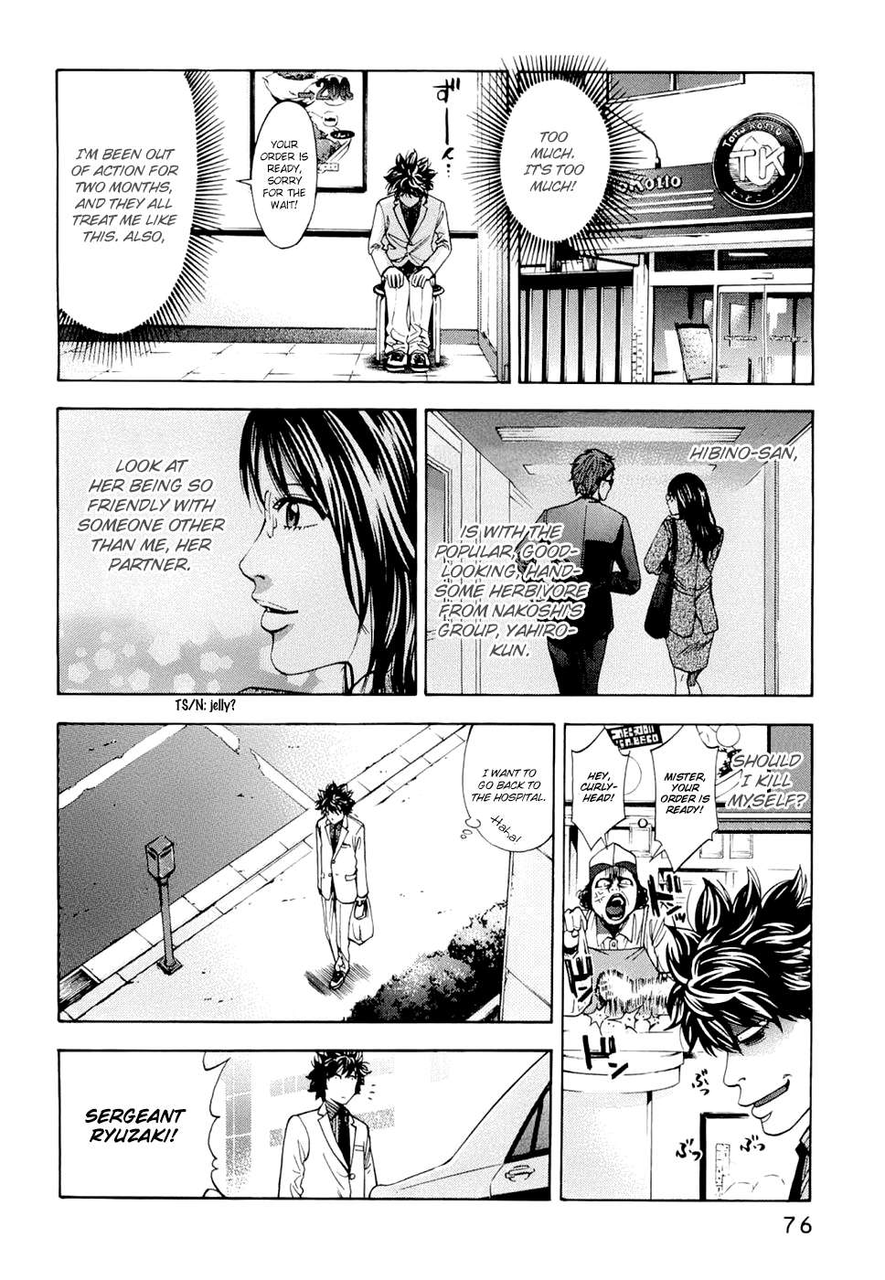 Read Ouroboros EN Manga Online