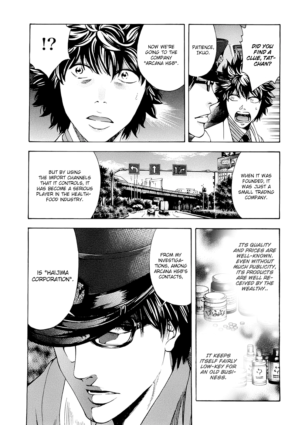 Read Ouroboros EN Manga Online
