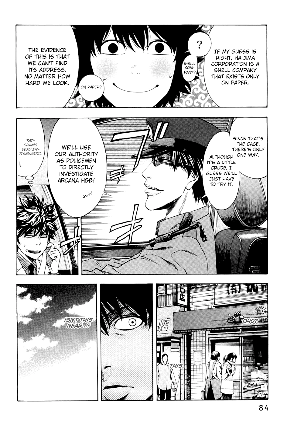Read Ouroboros EN Manga Online