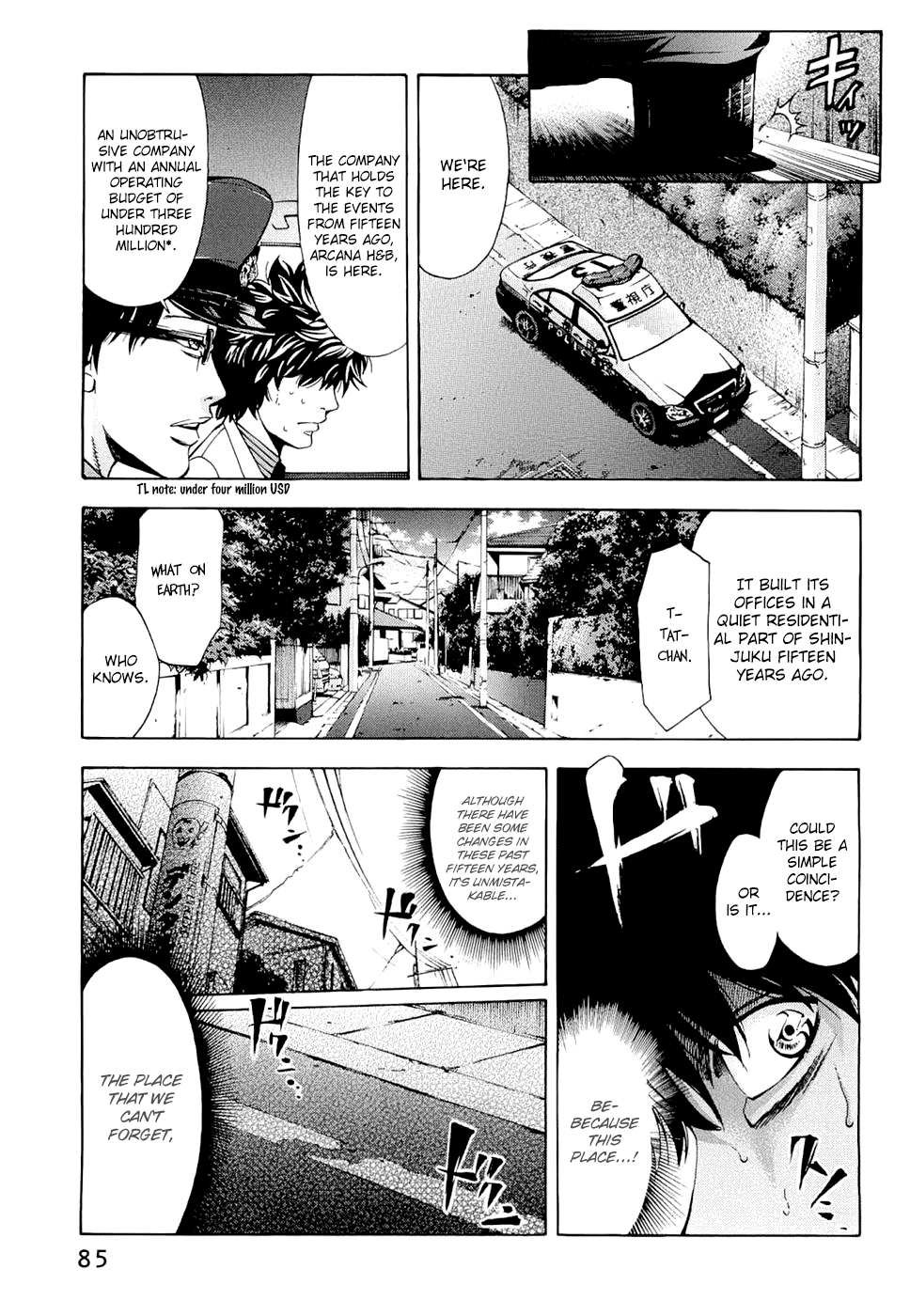 Read Ouroboros EN Manga Online