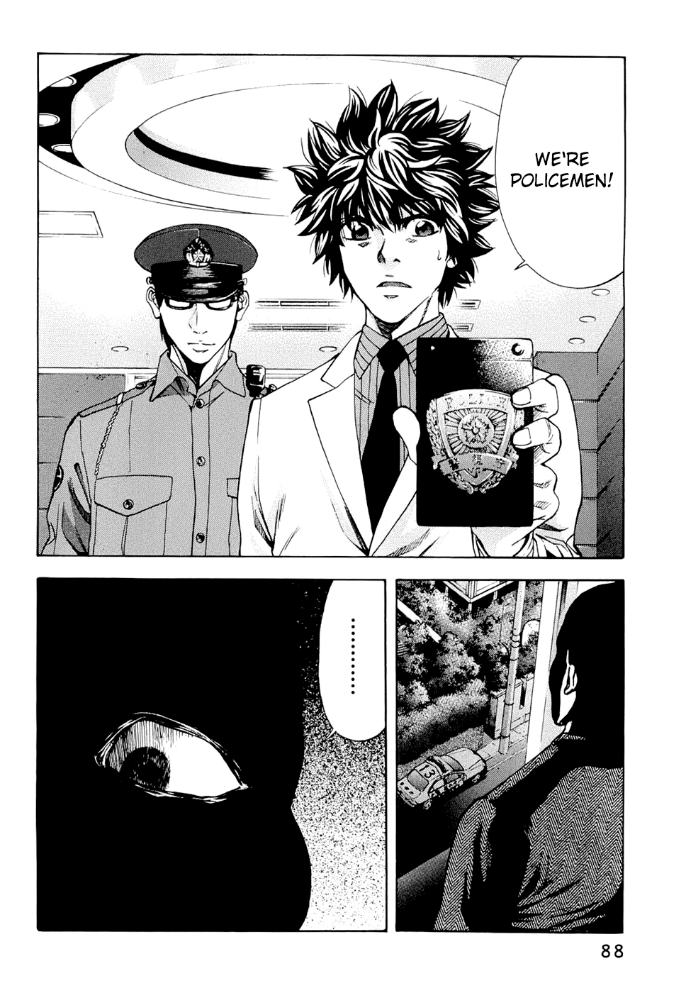 Read Ouroboros EN Manga Online